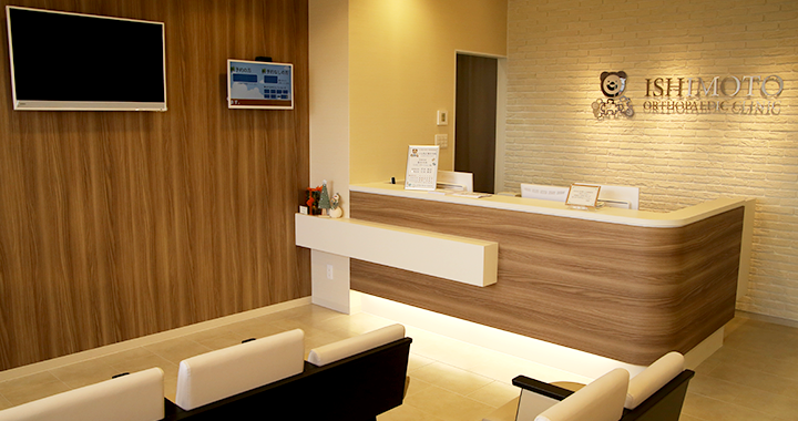 快適な院内空間